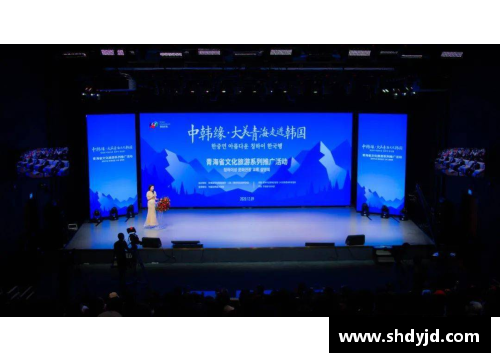韩国：文化辉煌与科技新潮