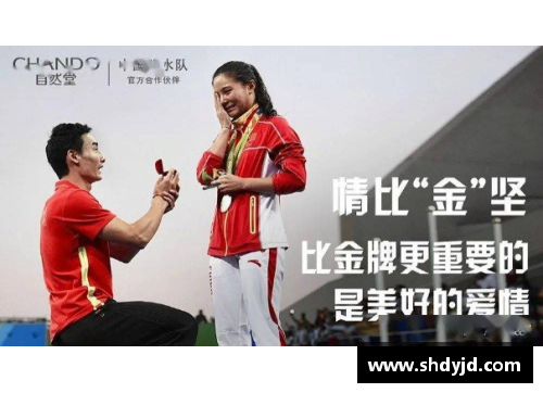 从荣耀到争议：那些曾因出轨风波而影响职业生涯的体育明星