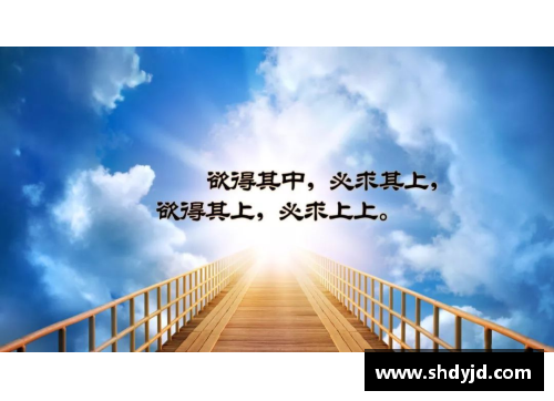突破自我极限：体育明星励志故事与奋斗精神的启示