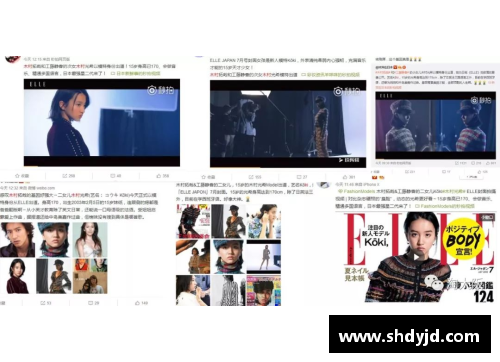 体育明星是否也会成为追星族？探讨明星与粉丝的角色转变