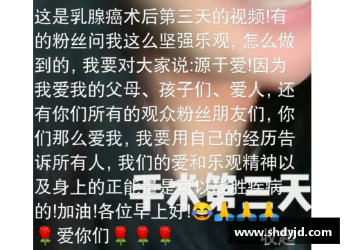 从辉煌到低谷：职业生涯坎坷的体育明星成长历程解析