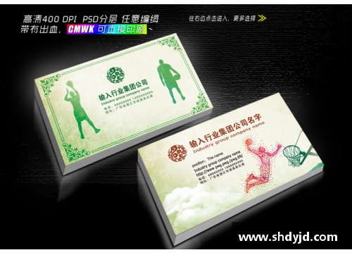 如何制作一张吸引眼球的体育明星名片设计指南