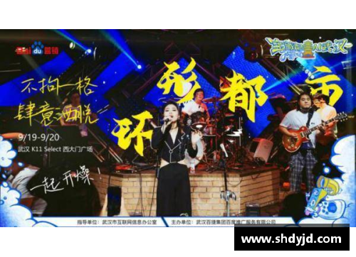 小球迷与体育明星的梦想碰撞：追寻热爱与成就的故事