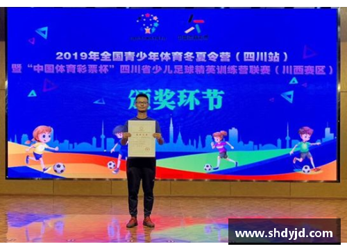 李小鹏：从湖南安仁走出的体育传奇，辉煌背后的奋斗与坚持