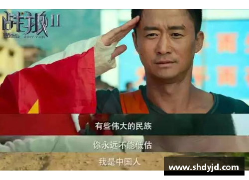 崇高信仰与不屈精神的典范体育明星的传奇之路